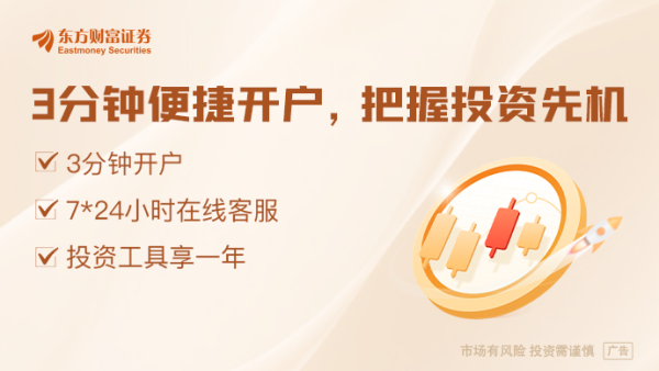 达人配资 摩根士丹利邢自强：科创实力被重估 全球投资者对中国兴趣显著提升